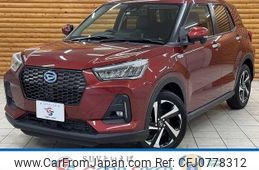 daihatsu rocky 2022 quick_quick_5AA-A202S_A202S-0005105