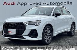 audi q3 2024 CFJ1717235