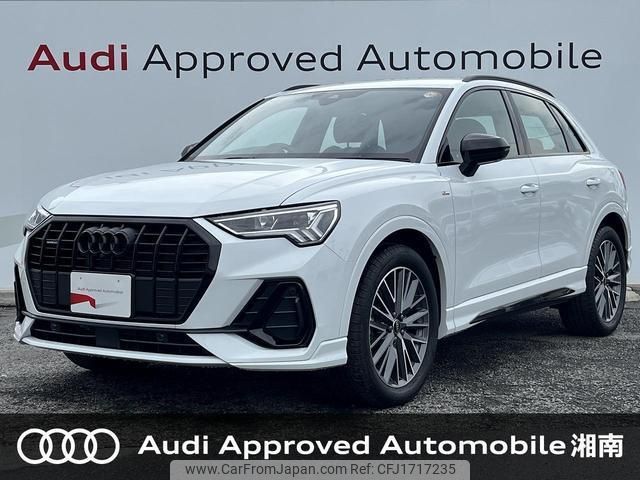 audi q3 2024 CFJ1717235 image 1