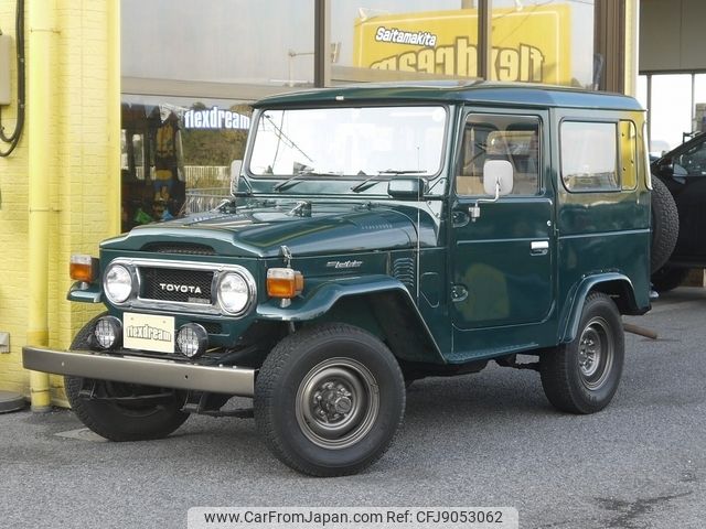1978 Toyota Land Cruiser Wagon BJ40V 4WD - Car Price $25,961