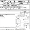 suzuki wagon-r 2013 -SUZUKI 【佐賀 581と9135】--Wagon R MH34S-251804---SUZUKI 【佐賀 581と9135】--Wagon R MH34S-251804- image 3