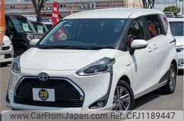 toyota sienta 2019 -TOYOTA 【群馬 506ﾊ4972】--Sienta 6AA-NHP170G--NHP170-7158623---TOYOTA 【群馬 506ﾊ4972】--Sienta 6AA-NHP170G--NHP170-7158623-