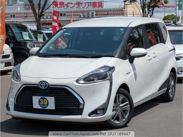 toyota sienta 2019 -TOYOTA 【群馬 506ﾊ4972】--Sienta 6AA-NHP170G--NHP170-7158623---TOYOTA 【群馬 506ﾊ4972】--Sienta 6AA-NHP170G--NHP170-7158623- image 1