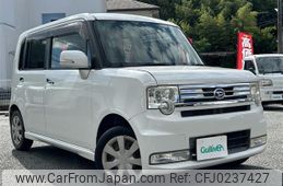 daihatsu move-conte 2012 -DAIHATSU--Move Conte DBA-L575S--L575S-0170093---DAIHATSU--Move Conte DBA-L575S--L575S-0170093-