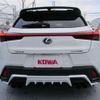 lexus ux 2020 quick_quick_6AA-MZAH15_MZAH15-2024966 image 2