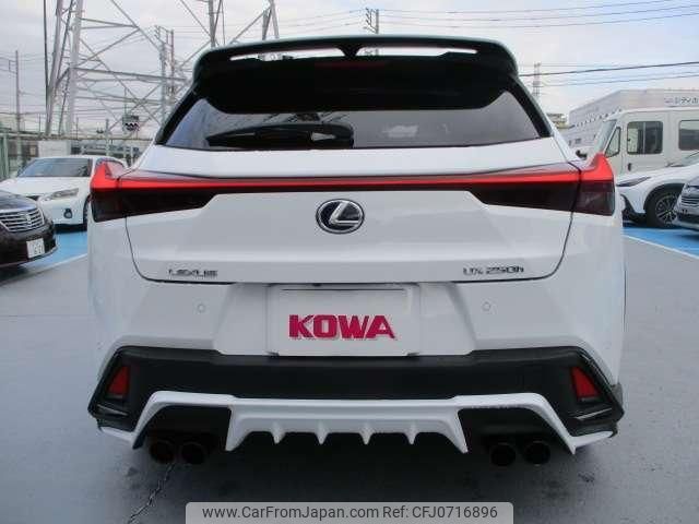 lexus ux 2020 quick_quick_6AA-MZAH15_MZAH15-2024966 image 2