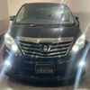 toyota alphard 2013 -TOYOTA 【春日部 300ﾜ2593】--Alphard DBA-ANH20W--ANH20W-8299315---TOYOTA 【春日部 300ﾜ2593】--Alphard DBA-ANH20W--ANH20W-8299315- image 25