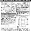 lexus rx 2024 -LEXUS 【三重 338ﾕ719】--Lexus RX TALA15-1007963---LEXUS 【三重 338ﾕ719】--Lexus RX TALA15-1007963- image 3
