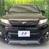 toyota harrier 2015 -TOYOTA--Harrier DBA-ZSU60W--ZSU60-0044250---TOYOTA--Harrier DBA-ZSU60W--ZSU60-0044250- image 15