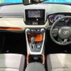 toyota rav4 2020 CFJ1574159 image 2