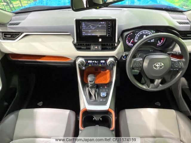 toyota rav4 2020 CFJ1574159 image 2