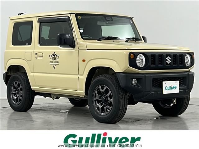 suzuki jimny 2018 -SUZUKI--Jimny 3BA-JB64W--JB64W-102086---SUZUKI--Jimny 3BA-JB64W--JB64W-102086- image 1