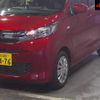 mitsubishi ek-wagon 2023 -MITSUBISHI 【岡崎 580ﾇ1476】--ek Wagon B33W-0304885---MITSUBISHI 【岡崎 580ﾇ1476】--ek Wagon B33W-0304885- image 8