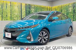 toyota prius-phv 2020 -TOYOTA--Prius PHV DLA-ZVW52--ZVW52-3158105---TOYOTA--Prius PHV DLA-ZVW52--ZVW52-3158105-