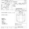 nissan diesel-ud-quon 2020 -NISSAN--Quon CG5CA-JNCMB02G7LU049094---NISSAN--Quon CG5CA-JNCMB02G7LU049094- image 3