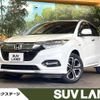 honda vezel 2018 -HONDA--VEZEL DAA-RU3--RU3-1328665---HONDA--VEZEL DAA-RU3--RU3-1328665- image 1