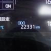 toyota yaris-cross 2021 quick_quick_5BA-MXPB10_MXPB10-2015173 image 10