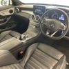 mercedes-benz c-class 2017 -MERCEDES-BENZ--Benz C Class DBA-205340C--WDD2053402F622593---MERCEDES-BENZ--Benz C Class DBA-205340C--WDD2053402F622593- image 8