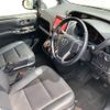 toyota esquire 2017 -TOYOTA--Esquire ZRR80G--ZRR80-0346081---TOYOTA--Esquire ZRR80G--ZRR80-0346081- image 32
