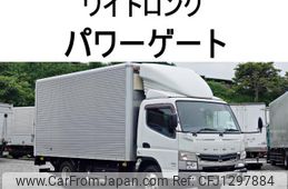 mitsubishi-fuso canter 2016 GOO_NET_EXCHANGE_0602526A30250616W001