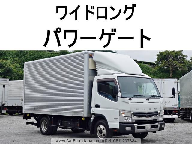 mitsubishi-fuso canter 2016 CFJ1297884 image 1