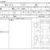 subaru sambar-van 2022 CFJ0699964 image 3