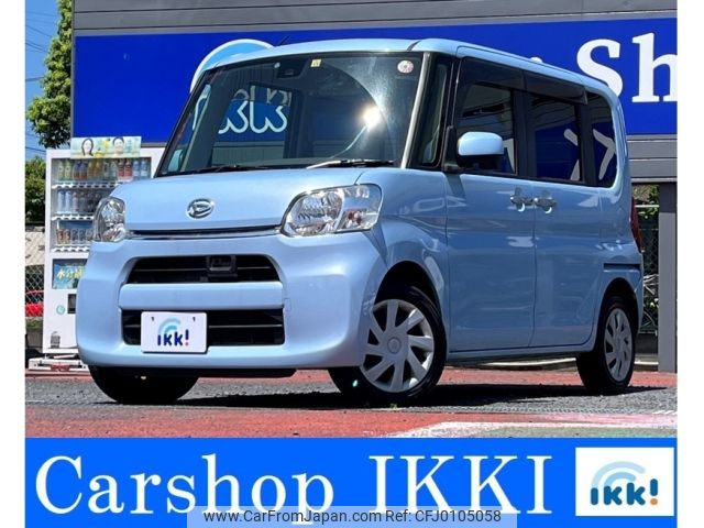 daihatsu tanto 2015 -DAIHATSU--Tanto DBA-LA600S--LA600S-0348719---DAIHATSU--Tanto DBA-LA600S--LA600S-0348719- image 1