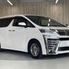 toyota vellfire 2019 CFJ1791631 image 17