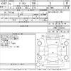 toyota prius 2019 CFJ1592007 image 3