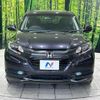 honda vezel 2014 -HONDA--VEZEL DAA-RU3--RU3-1018434---HONDA--VEZEL DAA-RU3--RU3-1018434- image 15