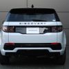 land-rover discovery-sport 2021 CFJ1601247 image 20