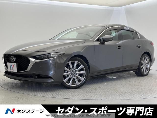 mazda mazda3 2022 quick_quick_BPFP_BPFP-201137 image 1