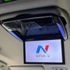 toyota vellfire 2014 CFJ1672485 image 5
