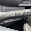 nissan serena 2019 -NISSAN--Serena DAA-HFC27--HFC27-034081---NISSAN--Serena DAA-HFC27--HFC27-034081- image 9