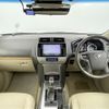 toyota land-cruiser-prado 2018 -TOYOTA--Land Cruiser Prado CBA-TRJ150W--TRJ150-0082207---TOYOTA--Land Cruiser Prado CBA-TRJ150W--TRJ150-0082207- image 17