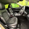 mazda cx-5 2024 CFJ1729840 image 8