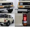 toyota land-cruiser-prado 1994 -TOYOTA--Land Cruiser Prado Y-KZJ78W--KZJ78-0018949---TOYOTA--Land Cruiser Prado Y-KZJ78W--KZJ78-0018949- image 18