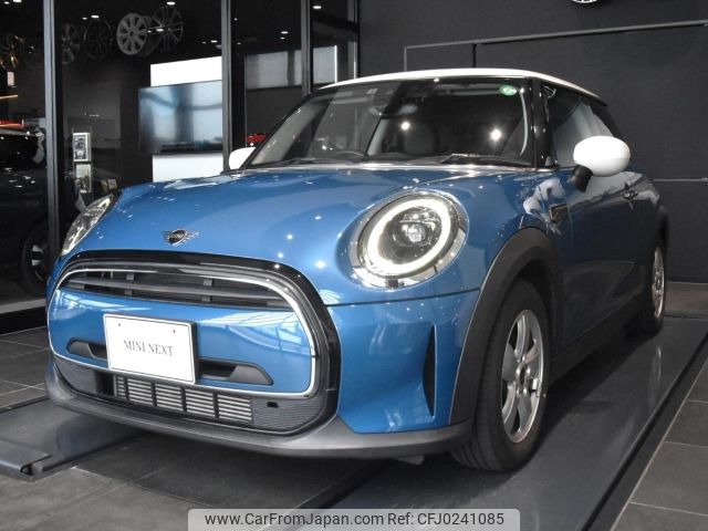 mini mini-others 2022 CFJ0241085 image 1