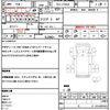 mazda titan 2014 quick_quick_TKG-LHS85A_LHS85-7001137 image 21