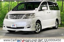 toyota alphard 2008 -TOYOTA--Alphard CBA-MNH10W--MNH10-0118623---TOYOTA--Alphard CBA-MNH10W--MNH10-0118623-