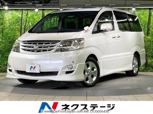 toyota alphard 2008 -TOYOTA--Alphard CBA-MNH10W--MNH10-0118623---TOYOTA--Alphard CBA-MNH10W--MNH10-0118623- image 1