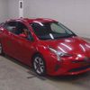 toyota prius 2016 CFJ1836650 image 1