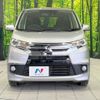 mitsubishi ek 2018 -MITSUBISHI--ek Custom DBA-B11W--B11W-0504001---MITSUBISHI--ek Custom DBA-B11W--B11W-0504001- image 14