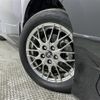 toyota voxy 2020 -TOYOTA--Voxy 6AA-ZWR80W--ZWR80-0468642---TOYOTA--Voxy 6AA-ZWR80W--ZWR80-0468642- image 3