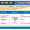 toyota hilux 2022 CFJ1713749 image 4