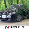 nissan note 2023 quick_quick_E13_E13-226316 image 1