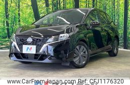 nissan note 2023 quick_quick_E13_E13-226316