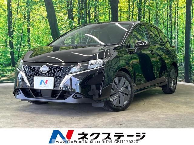 nissan note 2023 quick_quick_E13_E13-226316 image 1