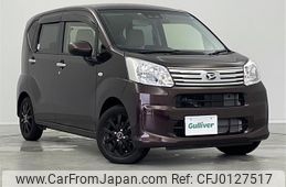 daihatsu move 2022 -DAIHATSU--Move 5BA-LA150S--LA150S-2123801---DAIHATSU--Move 5BA-LA150S--LA150S-2123801-