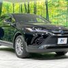 toyota harrier 2022 -TOYOTA--Harrier 6AA-AXUH80--AXUH80-0039573---TOYOTA--Harrier 6AA-AXUH80--AXUH80-0039573- image 15